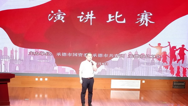 J9国际站备用【唯一】官方网站