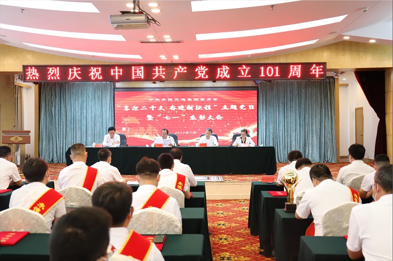 J9国际站备用【唯一】官方网站